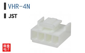 VHR-4N