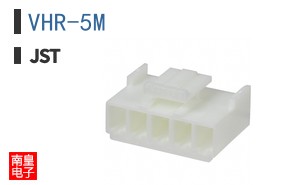 VHR-5M