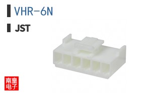 VHR-6N