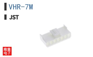 VHR-7M