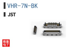 VHR-7N-BK