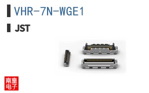 VHR-7N-WGE1