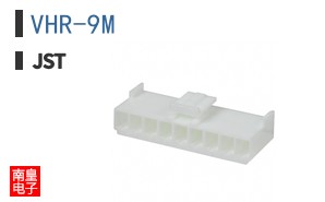 VHR-9M
