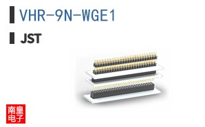 VHR-9N-WGE1