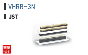 VHRR-3N