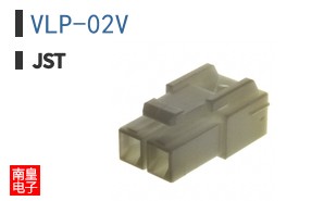 VLP-02V