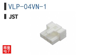 VLP-04VN-1