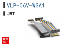 VLP-06V-WGA1