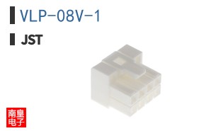 VLP-08V-1