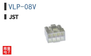VLP-08V