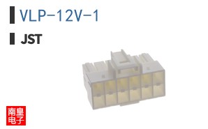 VLP-12V-1