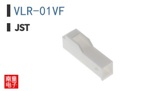 VLR-01VF