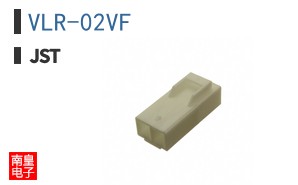 VLR-02VF