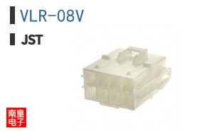 VLR-08V
