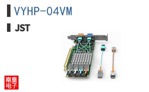 VYHP-04VM