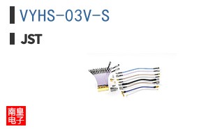 VYHS-03V-S