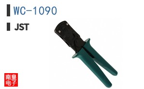 WC-1090