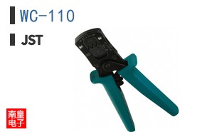 WC-110