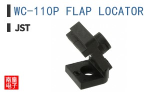 WC-110P FLAP LOCATOR