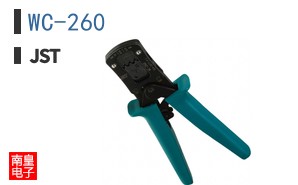 WC-260