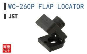 WC-260P FLAP LOCATOR