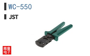 WC-550