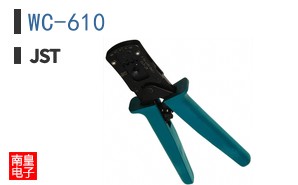 WC-610