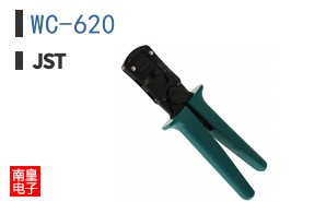 WC-620