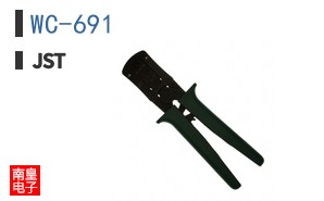 WC-691