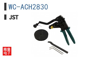 WC-ACH2830