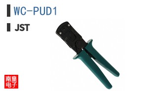 WC-PUD1