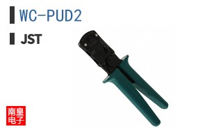 WC-PUD2