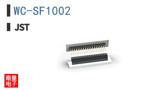 WC-SF1002