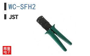 WC-SFH2