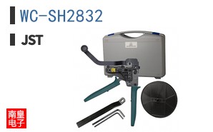 WC-SH2832