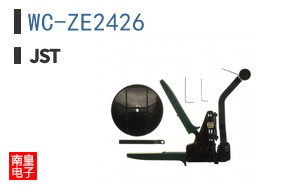 WC-ZE2426
