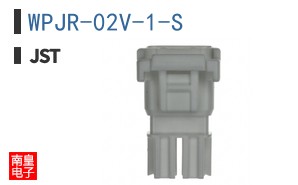 WPJR-02V-1-S