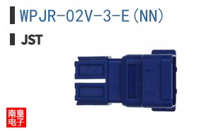 WPJR-02V-3-E(NN)
