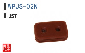 WPJS-02N