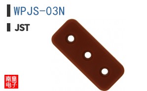 WPJS-03N