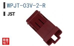 WPJT-03V-2-R