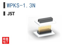 WPKS-1.3N