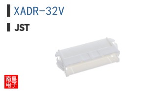 XADR-32V