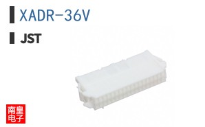 XADR-36V