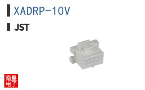 XADRP-10V