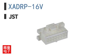 XADRP-16V