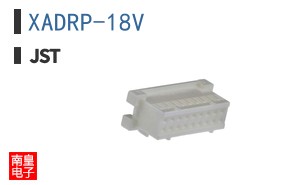 XADRP-18V