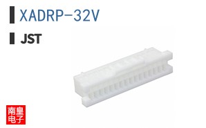 XADRP-32V
