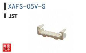 XAFS-05V-S