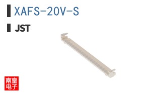 XAFS-20V-S